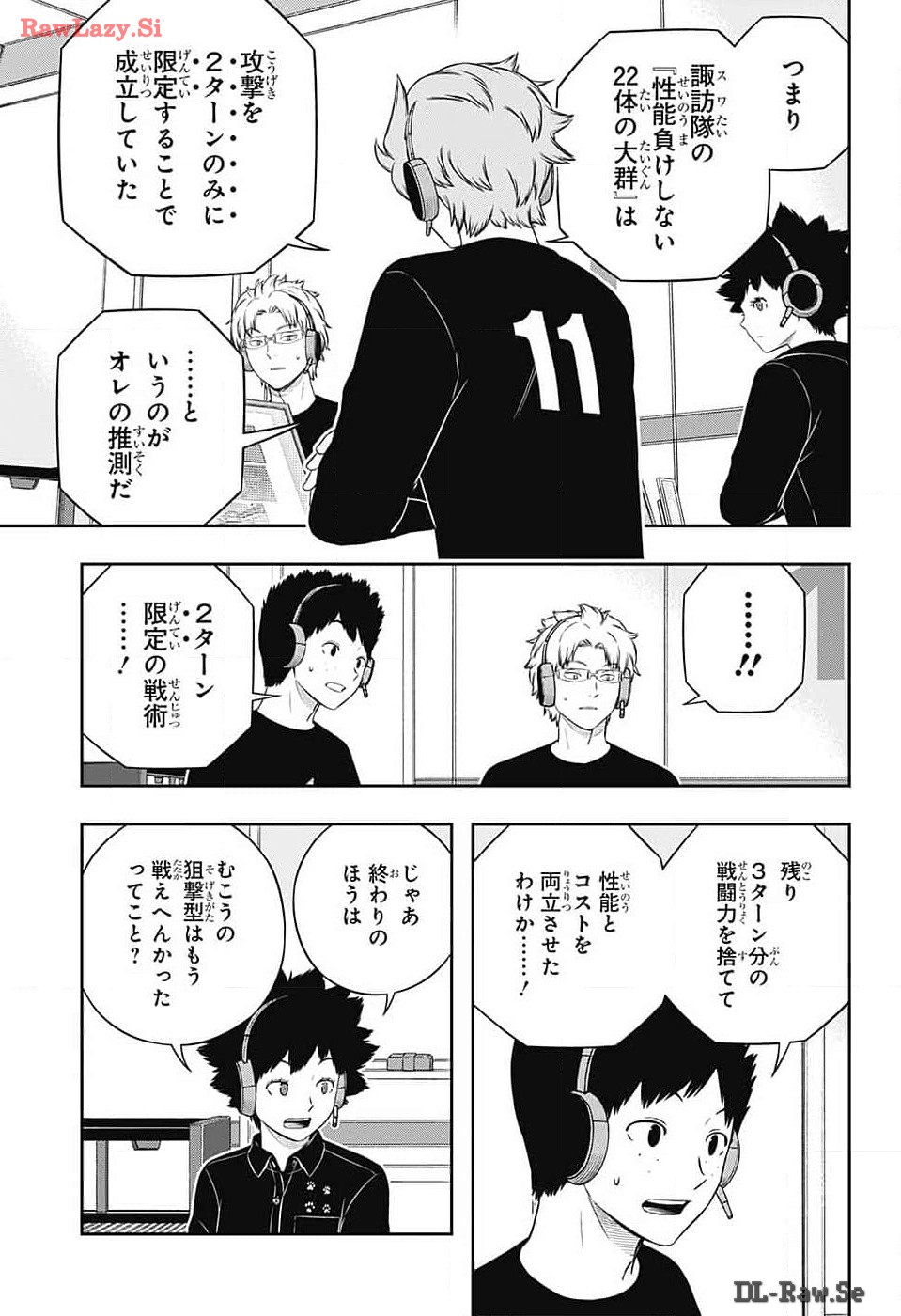 WORLD TRIGGER - raw - Chapter 242 - https://jpdd.ccdd.to/JPDD/worldtrigger/h5mohcirdve.jpg