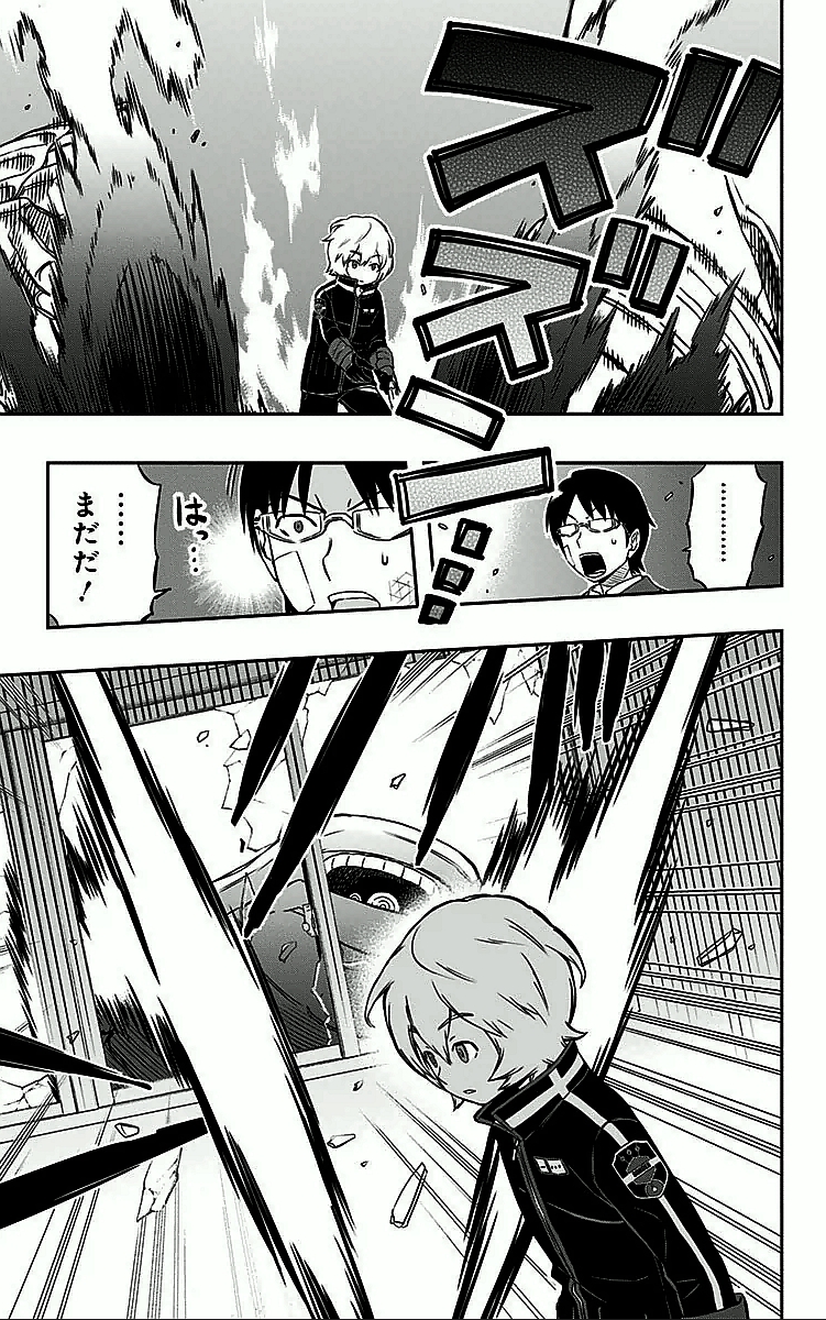 WORLD TRIGGER - raw - Chapter 5 - https://jpdd.ccdd.to/JPDD/worldtrigger/he5ebbm1mmv.jpg