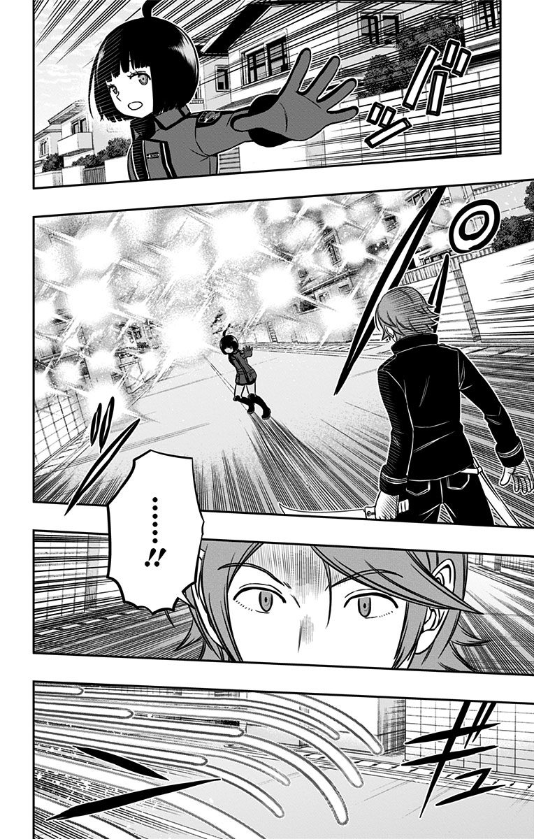 WORLD TRIGGER - raw - Chapter 156 - https://jpdd.ccdd.to/JPDD/worldtrigger/hmelhhdi3qa.jpg