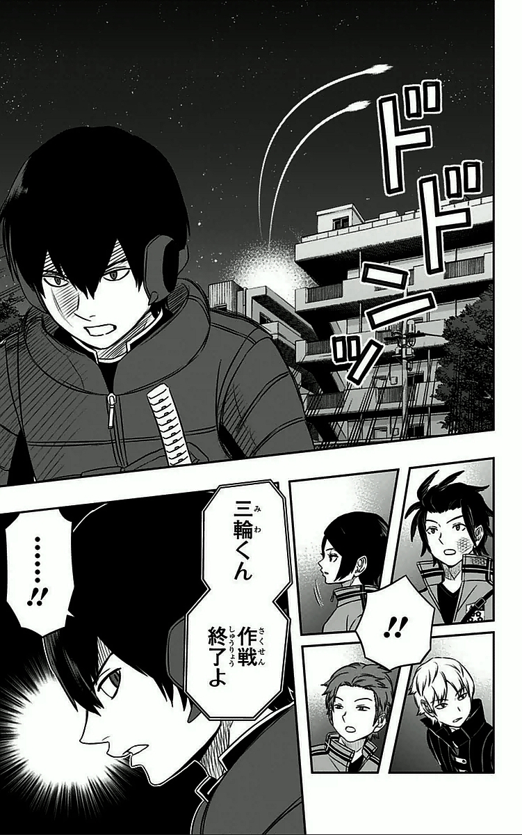 WORLD TRIGGER - raw - Chapter 30 - https://jpdd.ccdd.to/JPDD/worldtrigger/hrnjjishnus.jpg