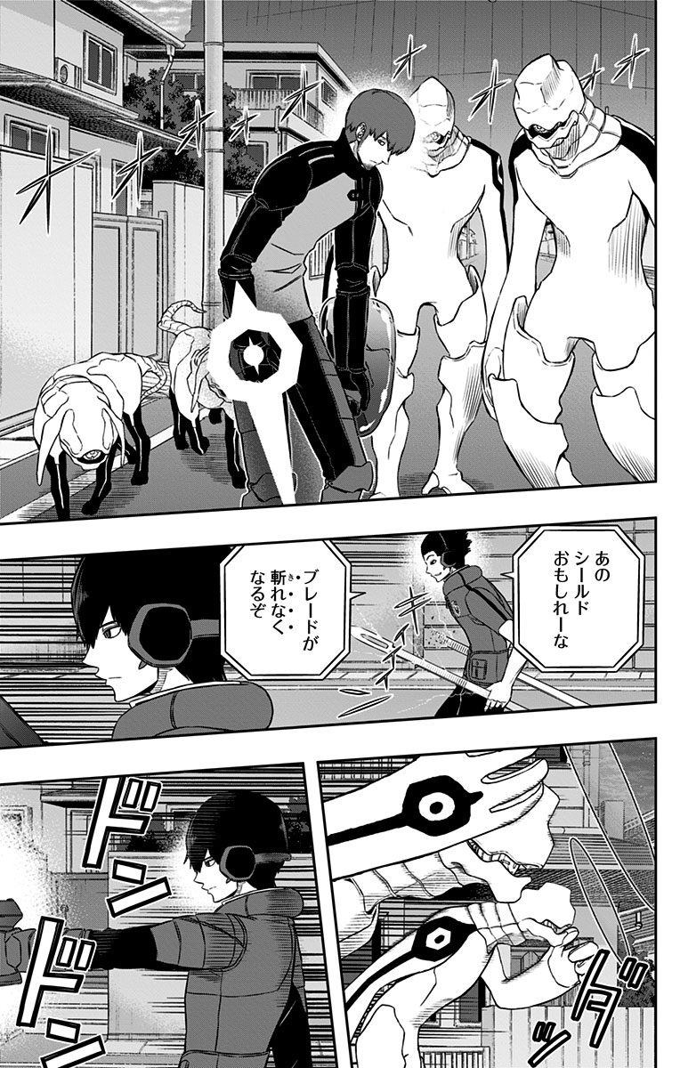 WORLD TRIGGER - raw - Chapter 126 - https://jpdd.ccdd.to/JPDD/worldtrigger/iculdxilkbw.jpg
