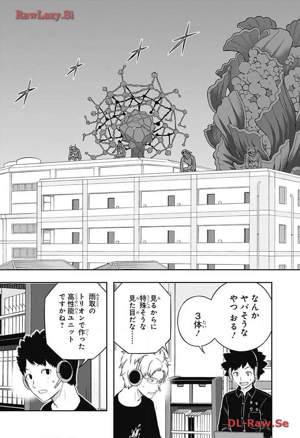 WORLD TRIGGER - raw - Chapter 240 - https://jpdd.ccdd.to/JPDD/worldtrigger/ild5owwlj5m.jpg
