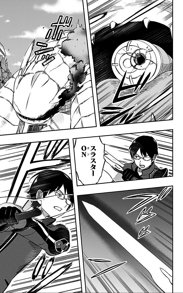 WORLD TRIGGER - raw - Chapter 12 - https://jpdd.ccdd.to/JPDD/worldtrigger/imh30tlsuzx.jpg