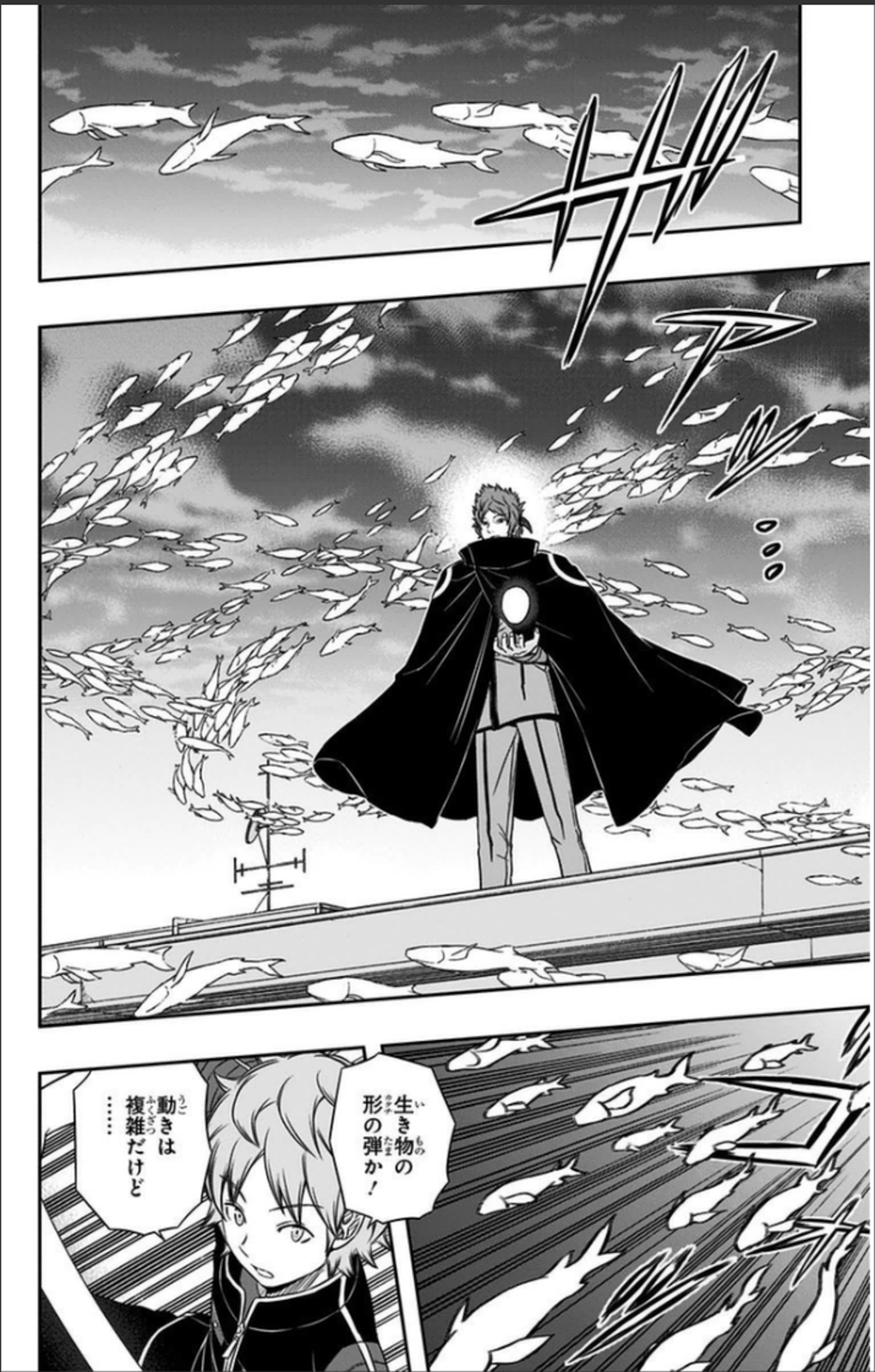 WORLD TRIGGER - raw - Chapter 68 - https://jpdd.ccdd.to/JPDD/worldtrigger/iq3wruddwqi.jpg