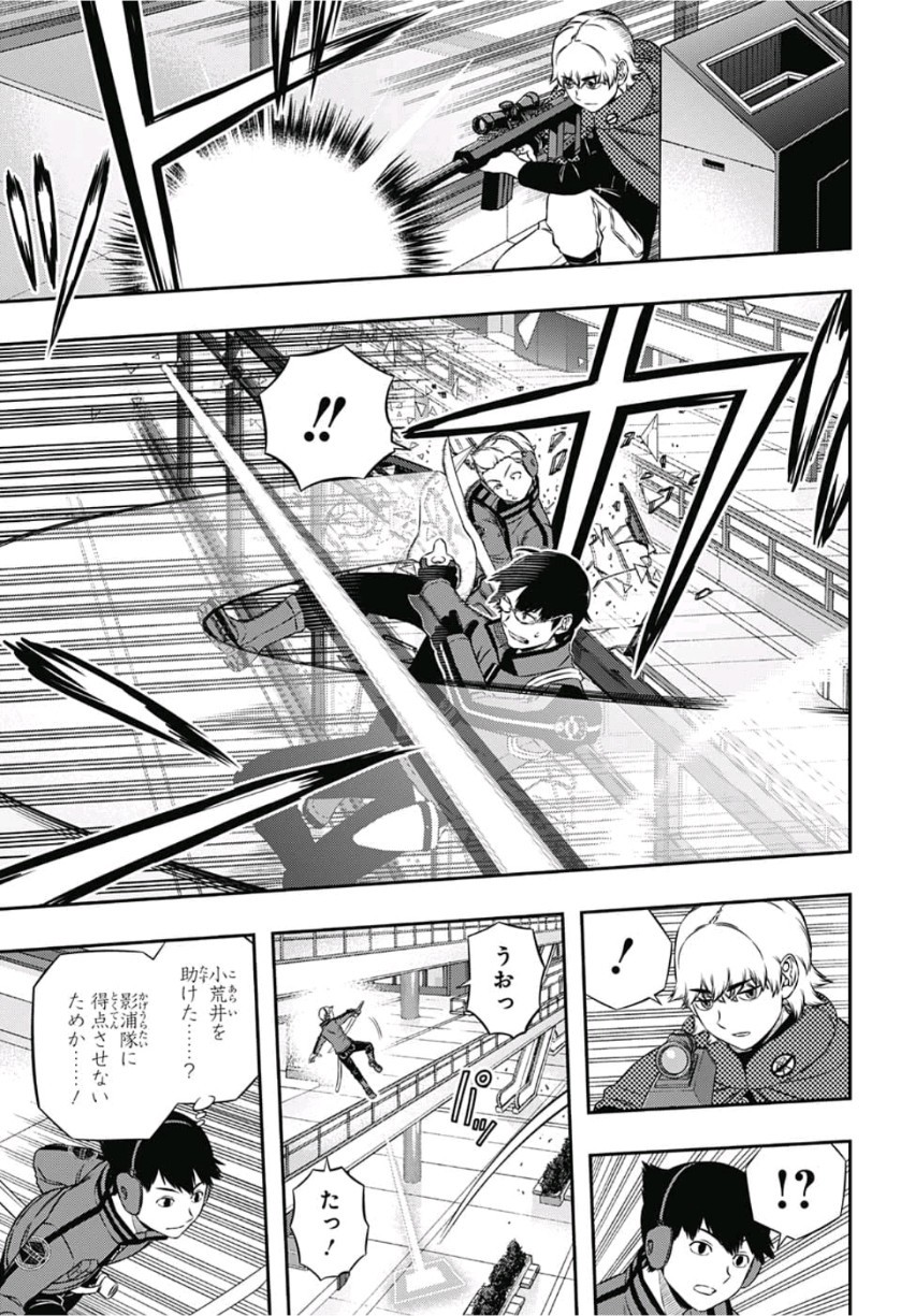 WORLD TRIGGER - raw - Chapter 168 - https://jpdd.ccdd.to/JPDD/worldtrigger/jemcdgiwzhx.jpg