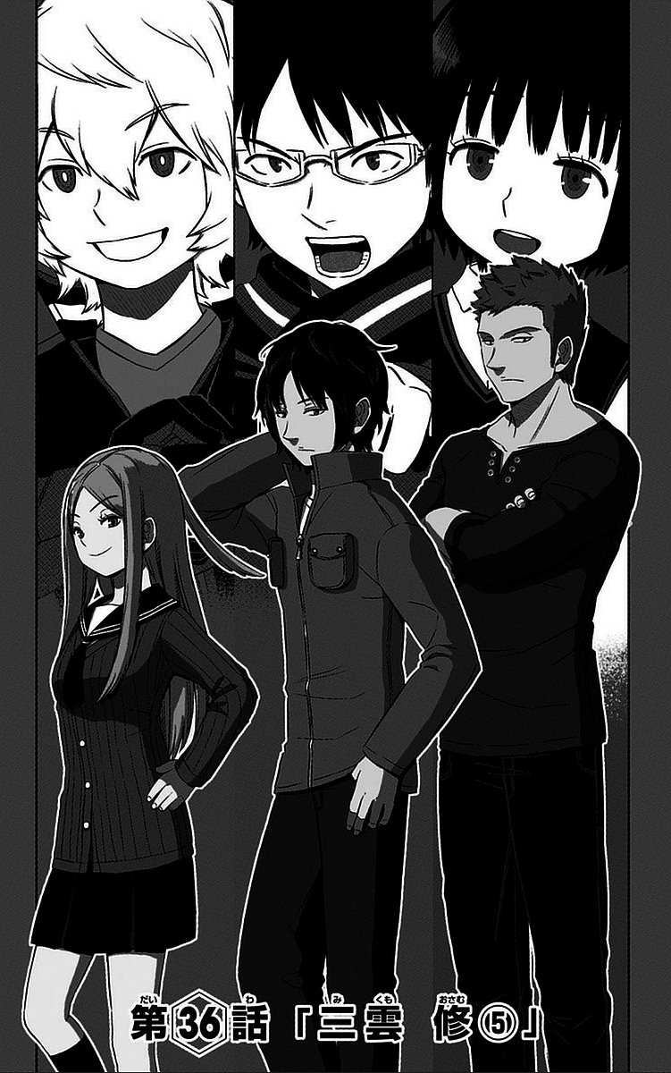 WORLD TRIGGER - raw - Chapter 36 - https://jpdd.ccdd.to/JPDD/worldtrigger/jesfiasejju.jpg