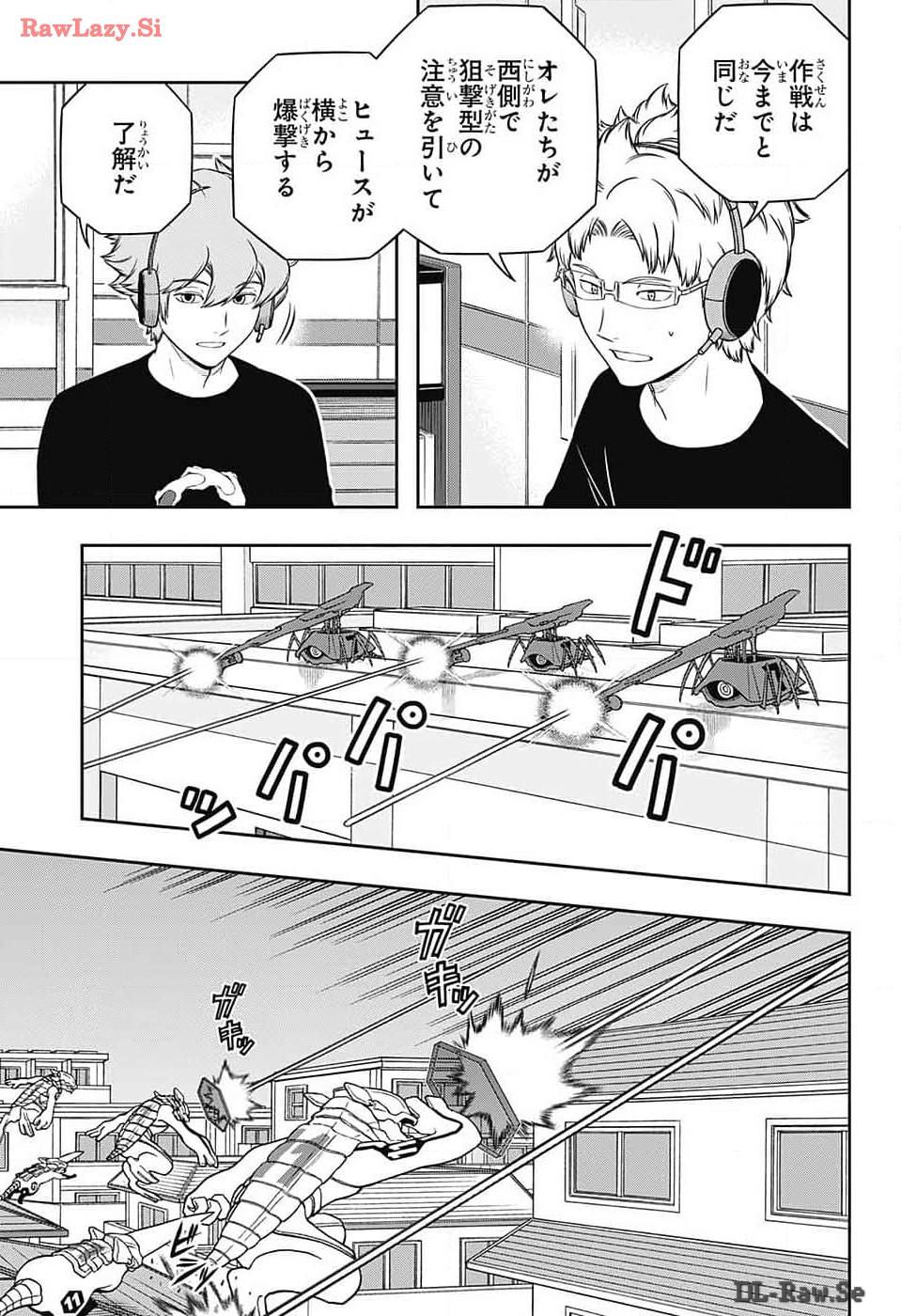 WORLD TRIGGER - raw - Chapter 241 - https://jpdd.ccdd.to/JPDD/worldtrigger/jk3k2cu415w.jpg