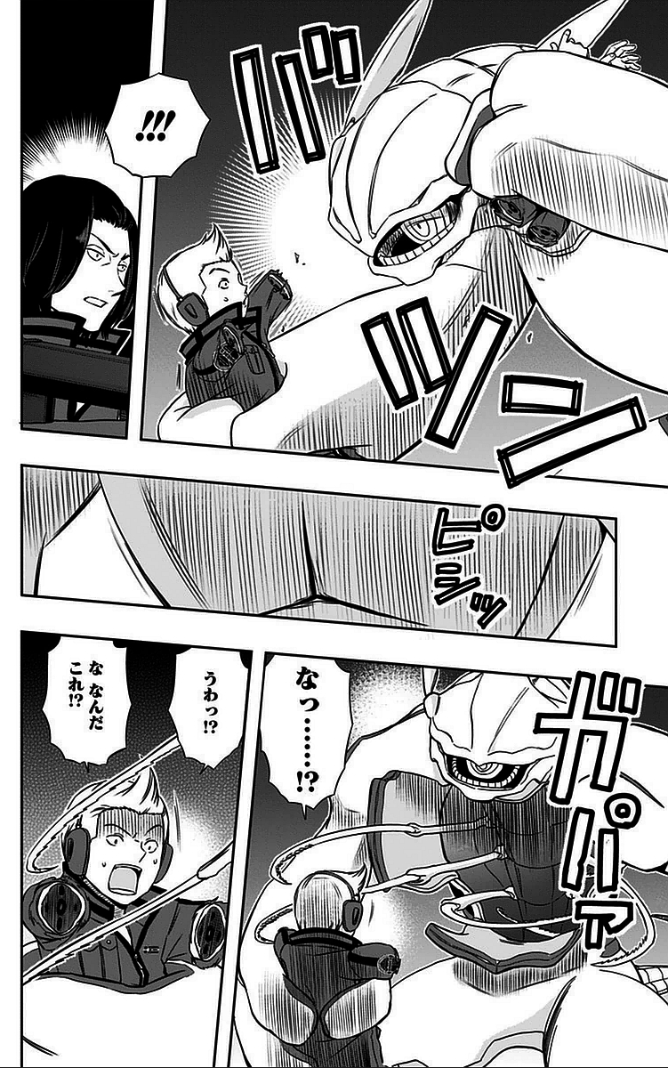 WORLD TRIGGER - raw - Chapter 45 - https://jpdd.ccdd.to/JPDD/worldtrigger/jxq3qppk025.jpg