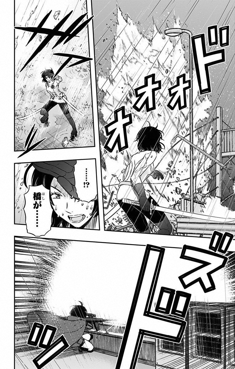 WORLD TRIGGER - raw - Chapter 96 - https://jpdd.ccdd.to/JPDD/worldtrigger/jyvmgtrutvv.jpg