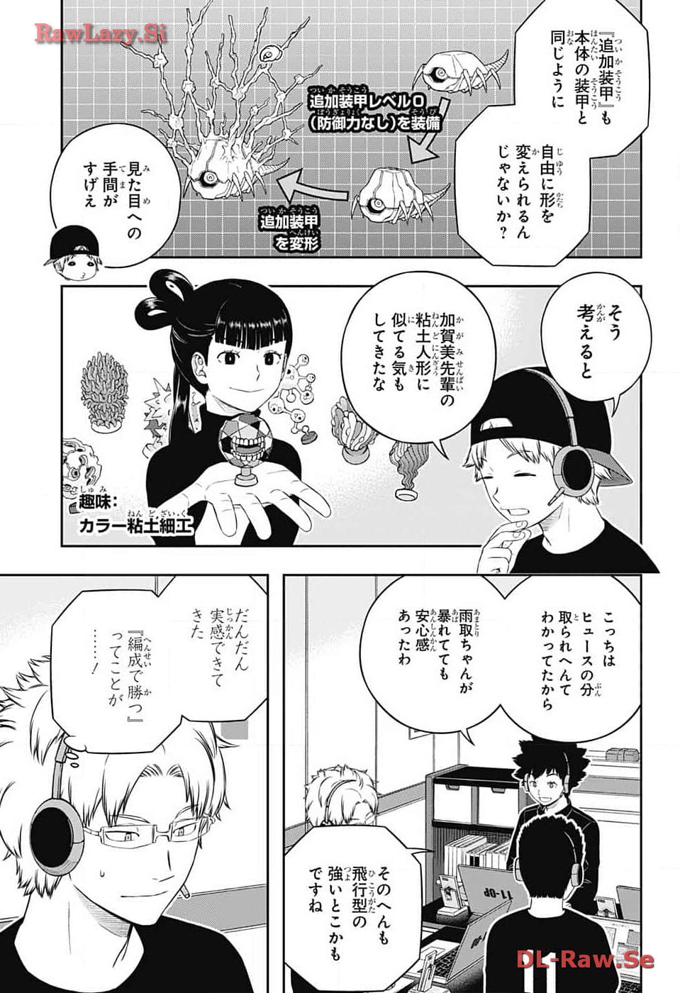 WORLD TRIGGER - raw - Chapter 240 - https://jpdd.ccdd.to/JPDD/worldtrigger/k2kwytztdke.jpg