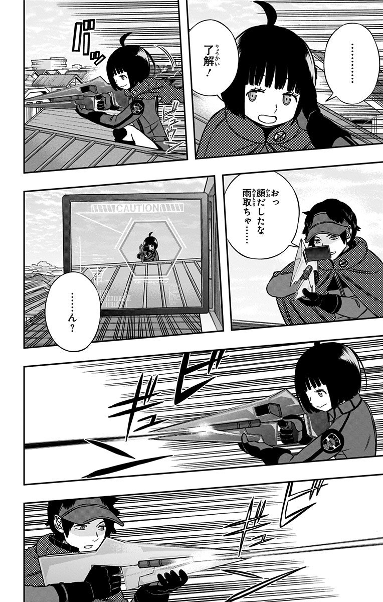 WORLD TRIGGER - raw - Chapter 158 - https://jpdd.ccdd.to/JPDD/worldtrigger/k2qucif415p.jpg