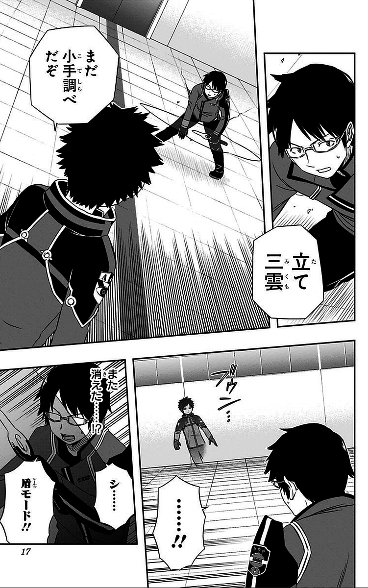 WORLD TRIGGER - raw - Chapter 35 - https://jpdd.ccdd.to/JPDD/worldtrigger/k5mnh4eyy13.jpg