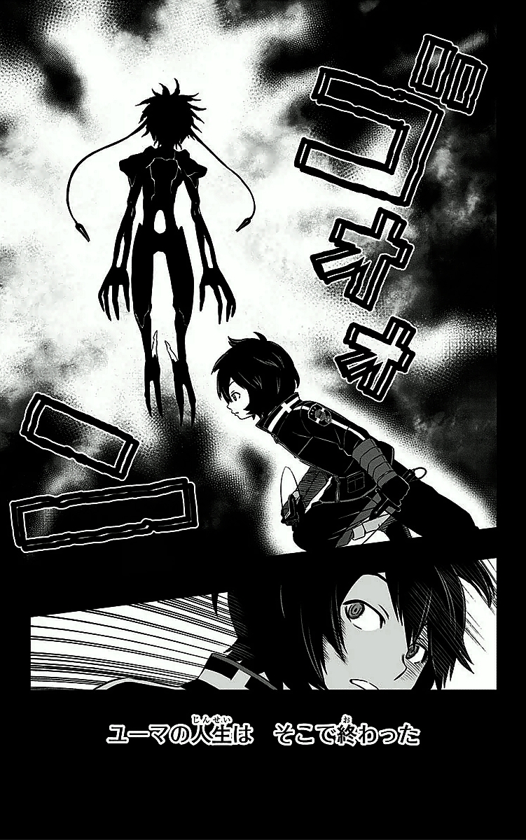 WORLD TRIGGER - raw - Chapter 20 - https://jpdd.ccdd.to/JPDD/worldtrigger/kejawfenjg3.jpg