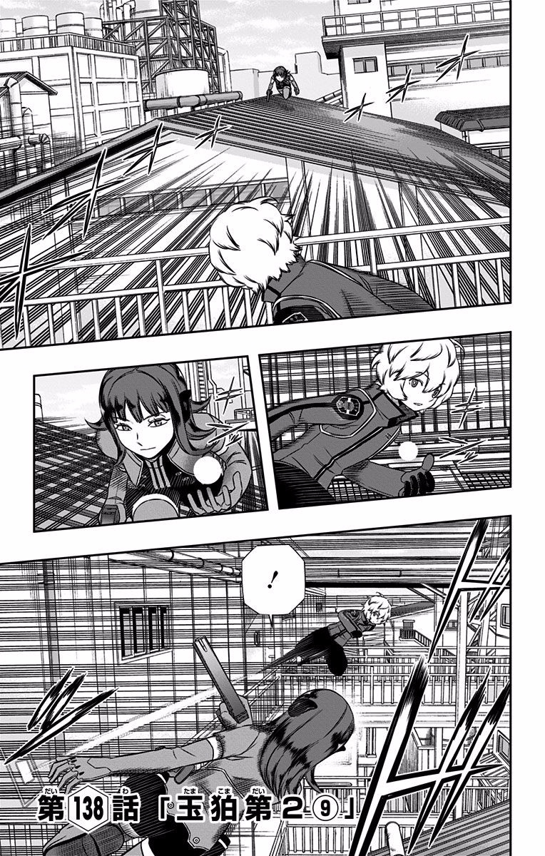 WORLD TRIGGER - raw - Chapter 138 - https://jpdd.ccdd.to/JPDD/worldtrigger/kjbkzkdudae.jpg