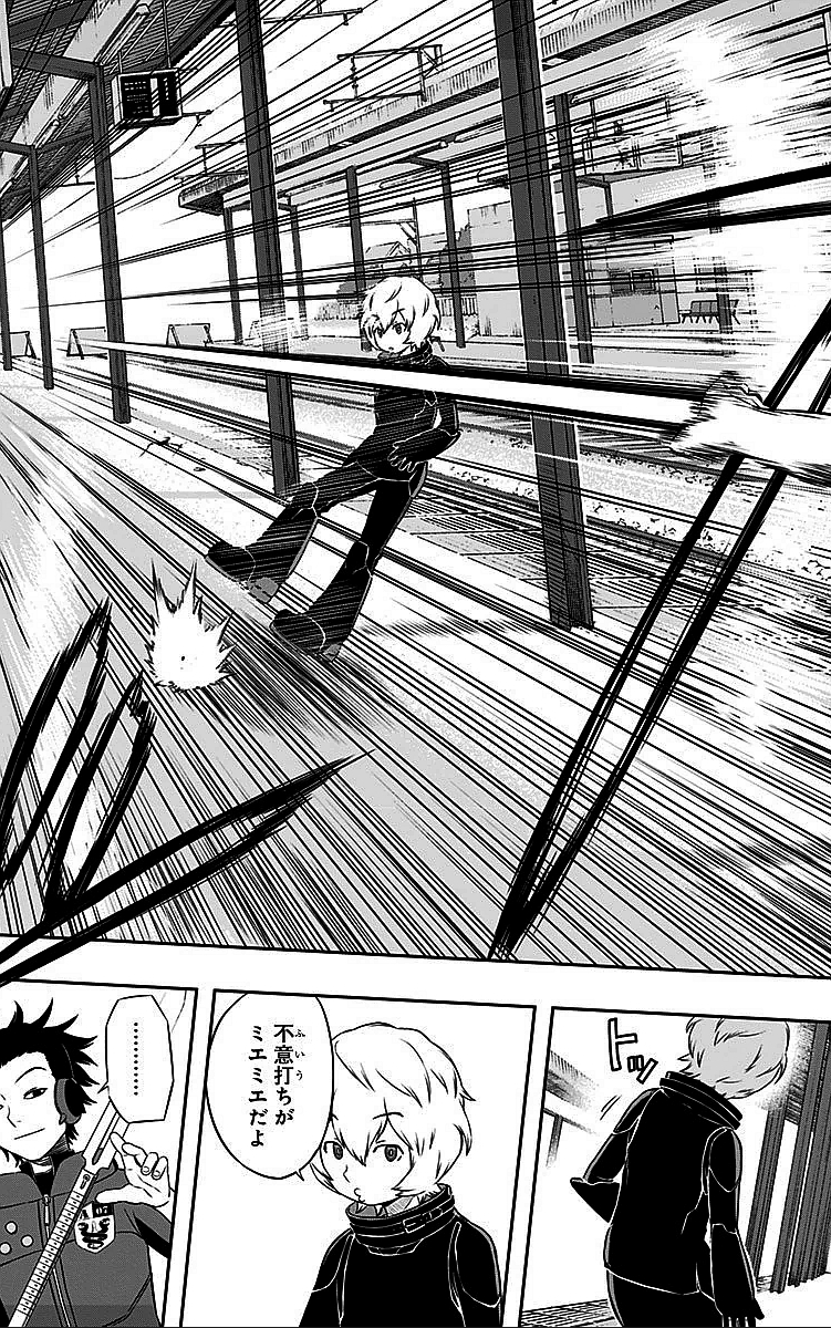 WORLD TRIGGER - raw - Chapter 14 - https://jpdd.ccdd.to/JPDD/worldtrigger/kmozy5u30dj.jpg
