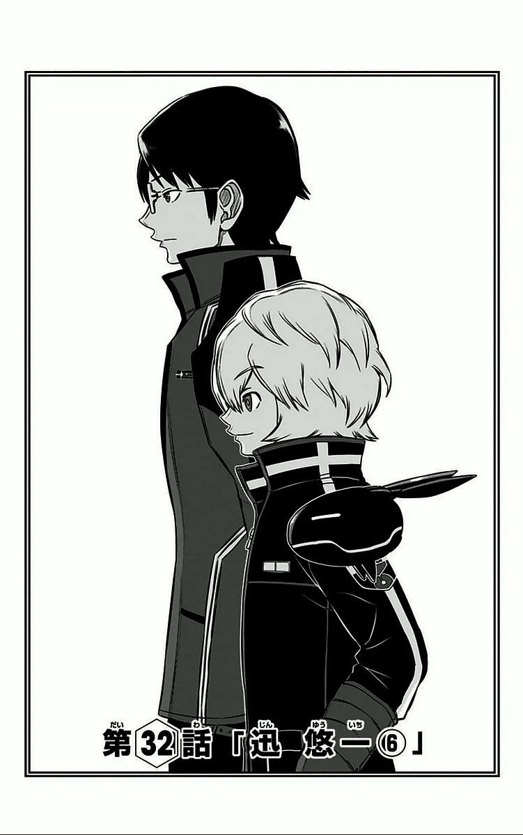 WORLD TRIGGER - raw - Chapter 32 - https://jpdd.ccdd.to/JPDD/worldtrigger/ko0oeumnjwy.jpg