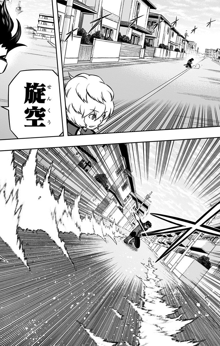 WORLD TRIGGER - raw - Chapter 153 - https://jpdd.ccdd.to/JPDD/worldtrigger/l5oyjjsx443.jpg