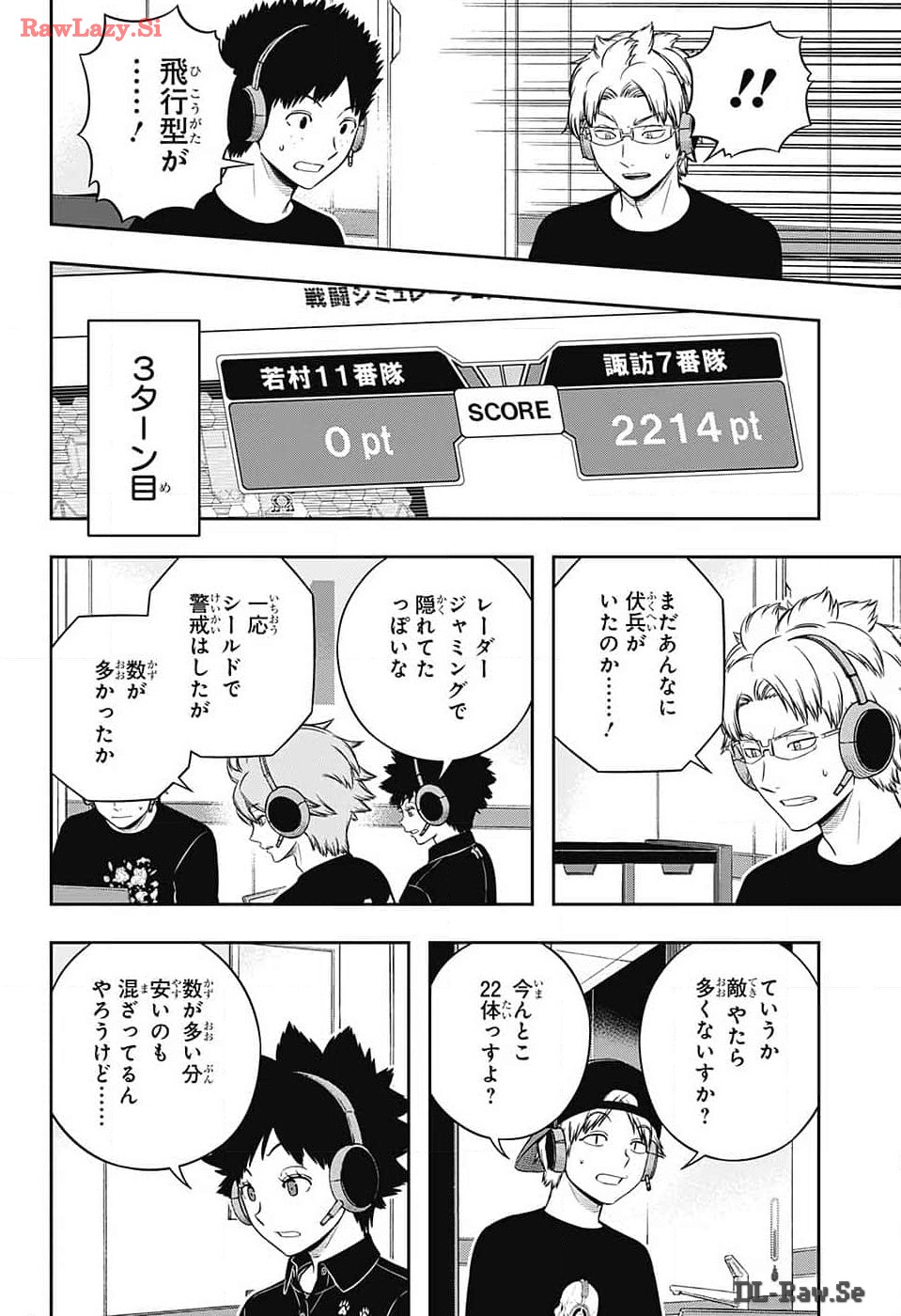 WORLD TRIGGER - raw - Chapter 241 - https://jpdd.ccdd.to/JPDD/worldtrigger/lju0hdhld5t.jpg