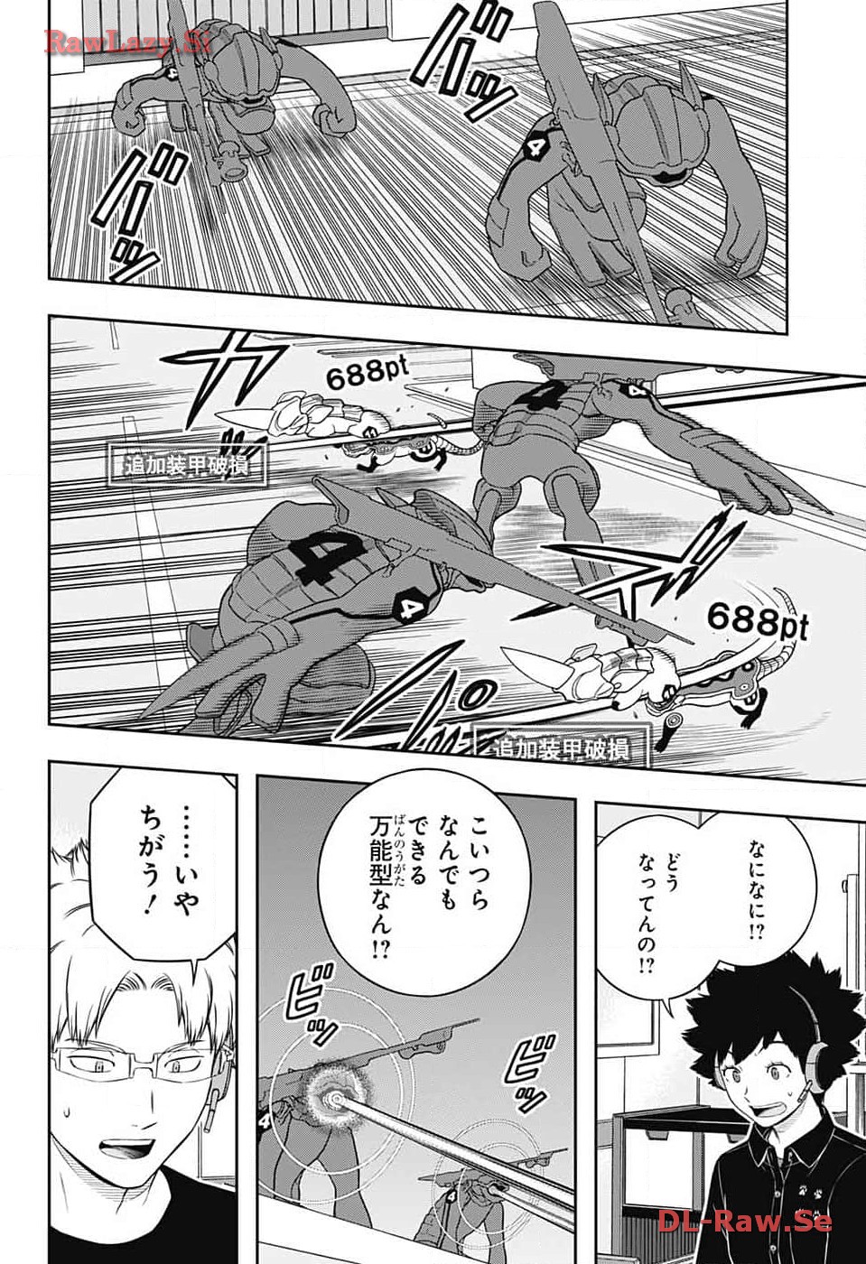 WORLD TRIGGER - raw - Chapter 240 - https://jpdd.ccdd.to/JPDD/worldtrigger/llu3xlu3hrd.jpg