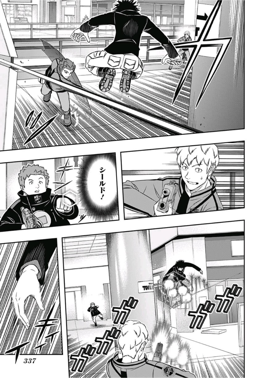 WORLD TRIGGER - raw - Chapter 168 - https://jpdd.ccdd.to/JPDD/worldtrigger/llw0w0k2v3j.jpg