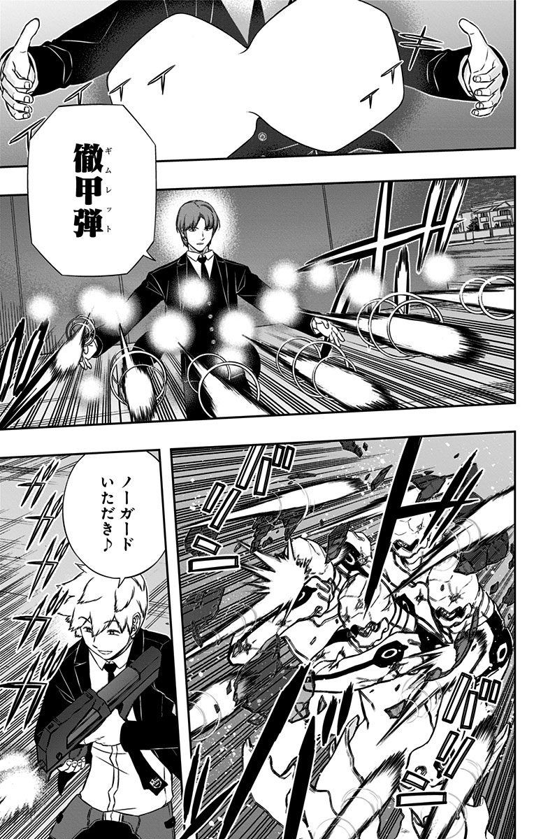 WORLD TRIGGER - raw - Chapter 127 - https://jpdd.ccdd.to/JPDD/worldtrigger/lplnd30fghf.jpg