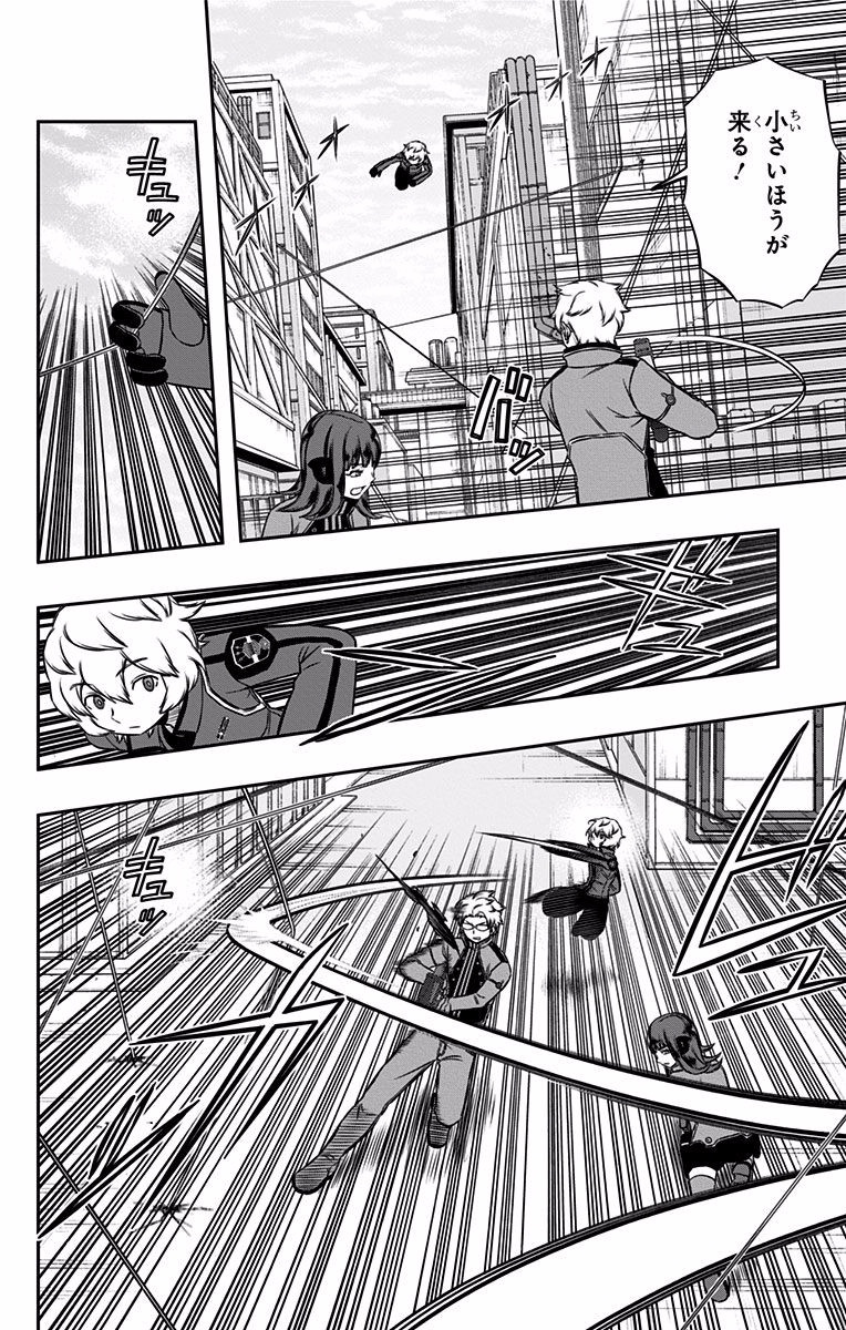 WORLD TRIGGER - raw - Chapter 138 - https://jpdd.ccdd.to/JPDD/worldtrigger/lt3oxobcaai.jpg
