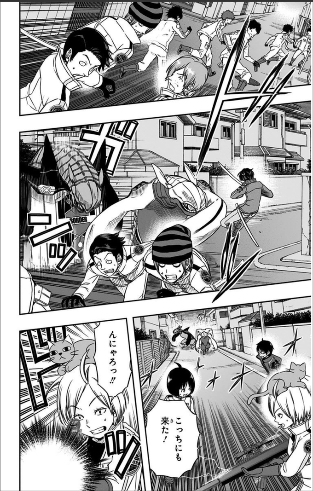 WORLD TRIGGER - raw - Chapter 67 - https://jpdd.ccdd.to/JPDD/worldtrigger/mbrkfiuhivh.jpg