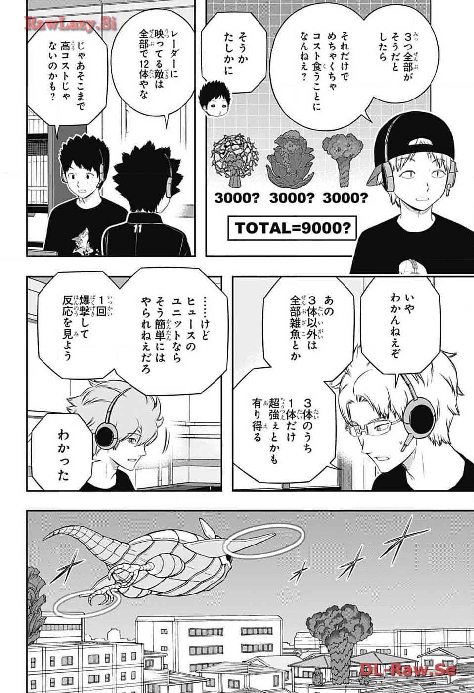 WORLD TRIGGER - raw - Chapter 240 - https://jpdd.ccdd.to/JPDD/worldtrigger/n1tylv1p05c.jpg