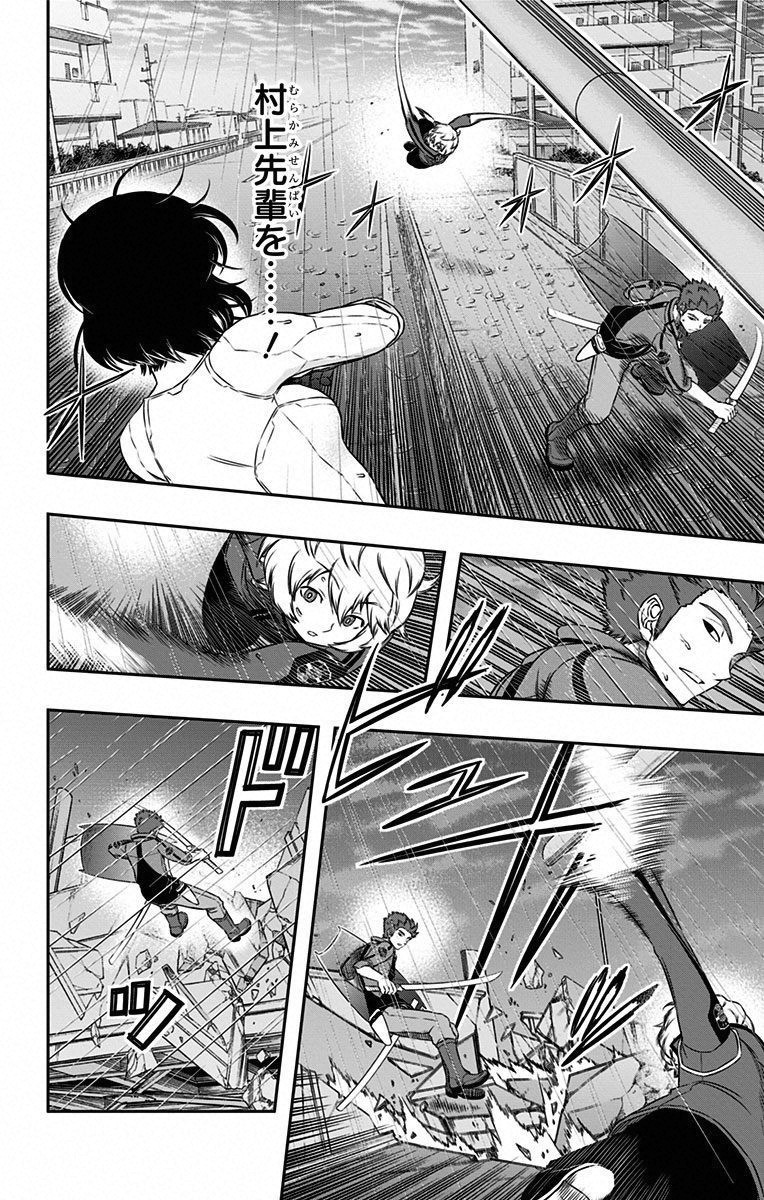 WORLD TRIGGER - raw - Chapter 97 - https://jpdd.ccdd.to/JPDD/worldtrigger/n44mokderej.jpg