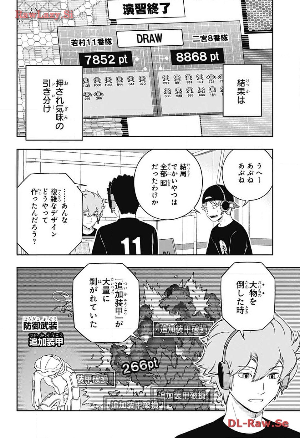 WORLD TRIGGER - raw - Chapter 240 - https://jpdd.ccdd.to/JPDD/worldtrigger/n4fjpcghfh4.jpg