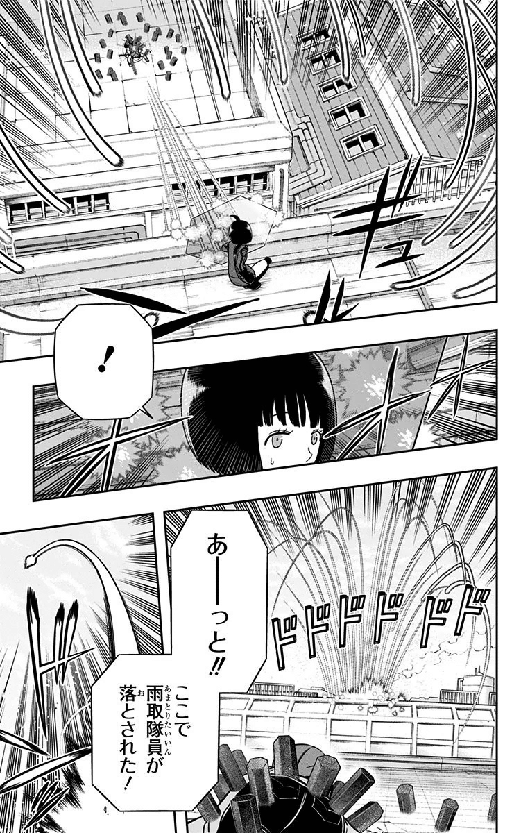 WORLD TRIGGER - raw - Chapter 145 - https://jpdd.ccdd.to/JPDD/worldtrigger/n5gkttxichn.jpg
