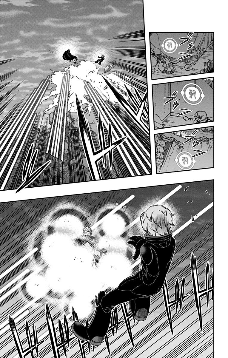 WORLD TRIGGER - raw - Chapter 77 - https://jpdd.ccdd.to/JPDD/worldtrigger/ncfetxwm1yl.png