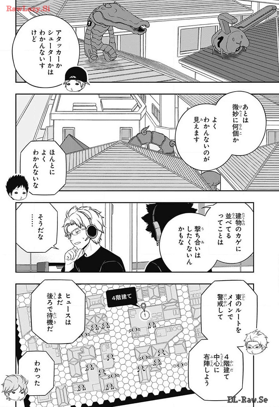 WORLD TRIGGER - raw - Chapter 242 - https://jpdd.ccdd.to/JPDD/worldtrigger/nlhpbyh2mgo.jpg