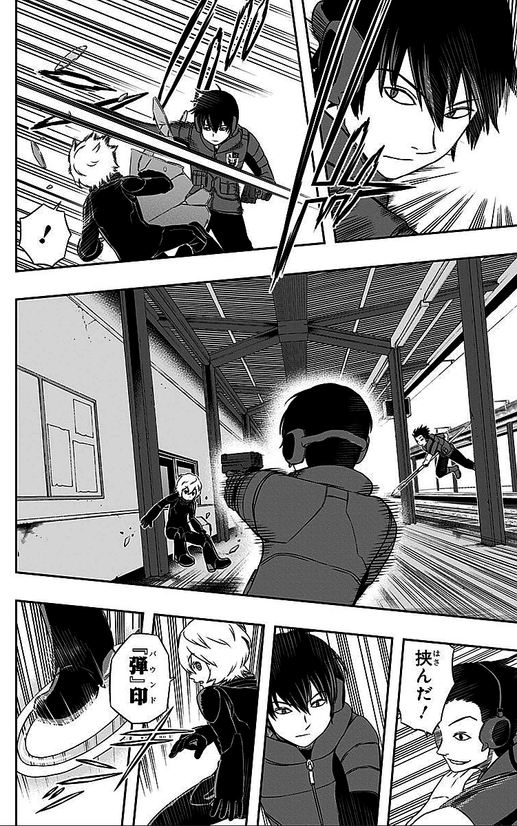 WORLD TRIGGER - raw - Chapter 15 - https://jpdd.ccdd.to/JPDD/worldtrigger/o1spbxqivir.jpg