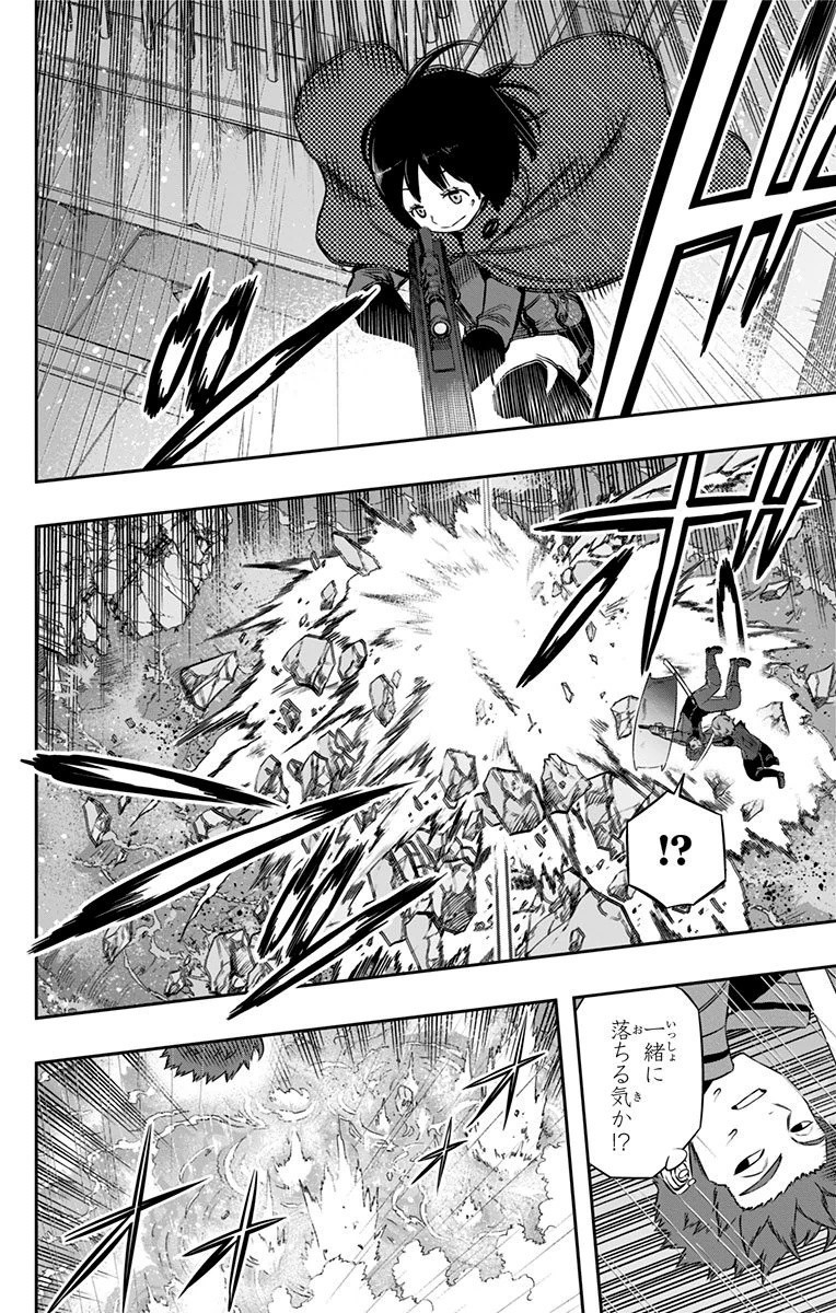 WORLD TRIGGER - raw - Chapter 101 - https://jpdd.ccdd.to/JPDD/worldtrigger/o5ojkco2eow.jpg