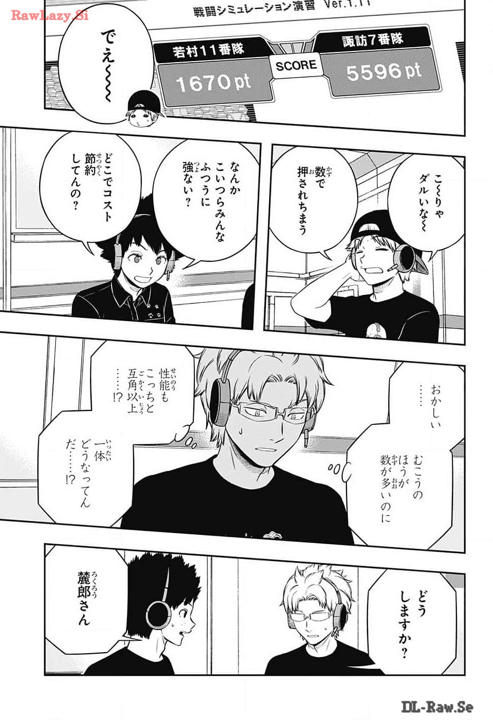WORLD TRIGGER - raw - Chapter 241 - https://jpdd.ccdd.to/JPDD/worldtrigger/okz2gfii1vi.jpg
