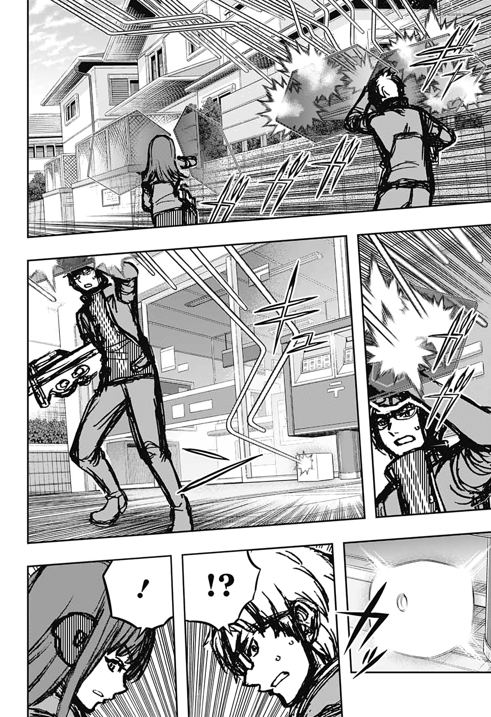 WORLD TRIGGER - raw - Chapter 197 - https://jpdd.ccdd.to/JPDD/worldtrigger/ontme5apzt1.jpg