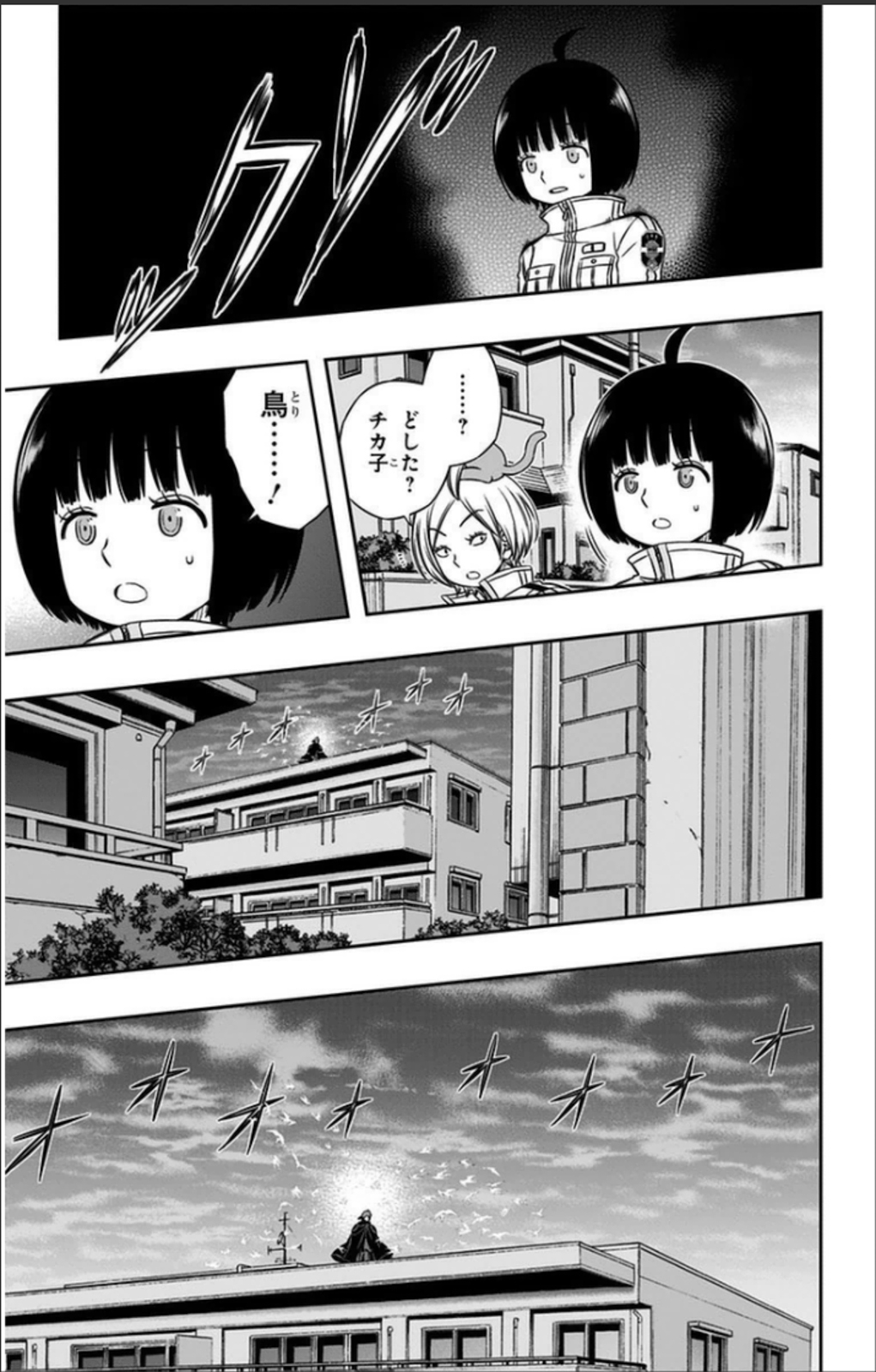 WORLD TRIGGER - raw - Chapter 68 - https://jpdd.ccdd.to/JPDD/worldtrigger/p0flqgexyre.jpg