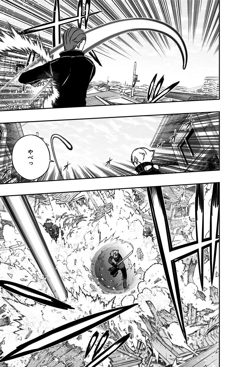 WORLD TRIGGER - raw - Chapter 153 - https://jpdd.ccdd.to/JPDD/worldtrigger/pjqdpdmry1u.jpg