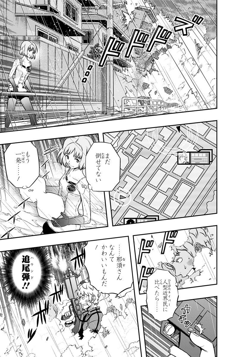 WORLD TRIGGER - raw - Chapter 102 - https://jpdd.ccdd.to/JPDD/worldtrigger/pxuqww5j145.jpg