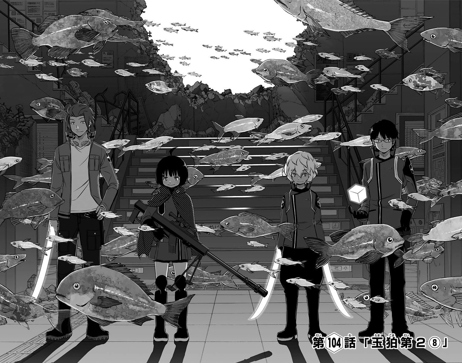 WORLD TRIGGER - raw - Chapter 104 - https://jpdd.ccdd.to/JPDD/worldtrigger/qszitxoixhg.jpg