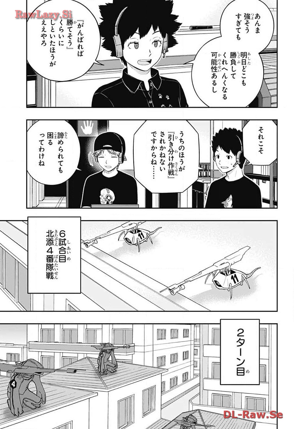 WORLD TRIGGER - raw - Chapter 240 - https://jpdd.ccdd.to/JPDD/worldtrigger/qtu4jt4asp1.jpg
