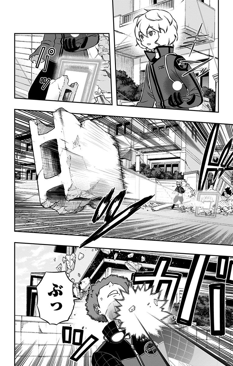 WORLD TRIGGER - raw - Chapter 157 - https://jpdd.ccdd.to/JPDD/worldtrigger/r0vlk4xyjbw.jpg
