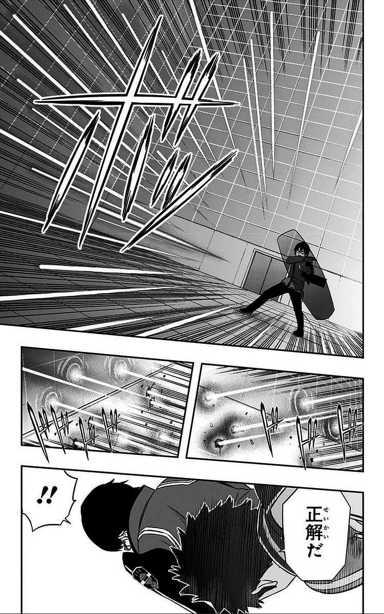 WORLD TRIGGER - raw - Chapter 35 - https://jpdd.ccdd.to/JPDD/worldtrigger/r2geitme23d.jpg