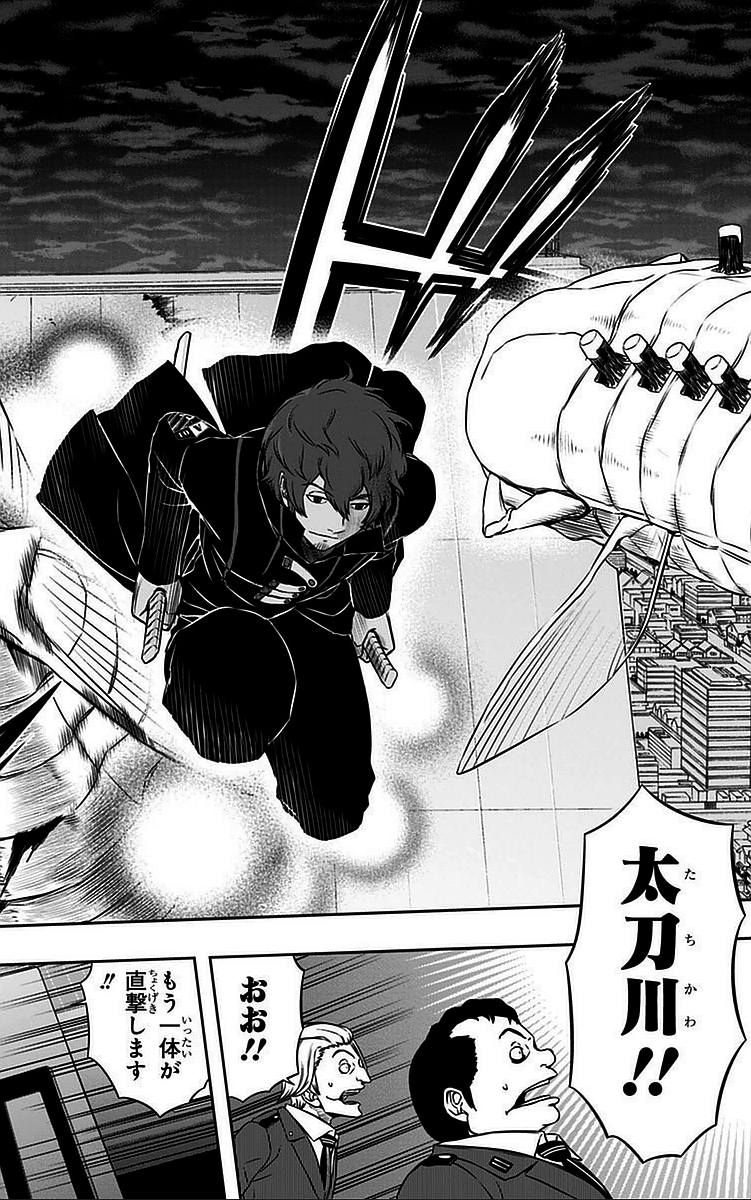 WORLD TRIGGER - raw - Chapter 48 - https://jpdd.ccdd.to/JPDD/worldtrigger/raswizwjvpa.jpg