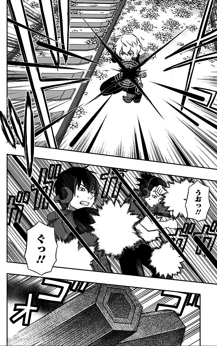 WORLD TRIGGER - raw - Chapter 15 - https://jpdd.ccdd.to/JPDD/worldtrigger/rn21cih3pt4.jpg