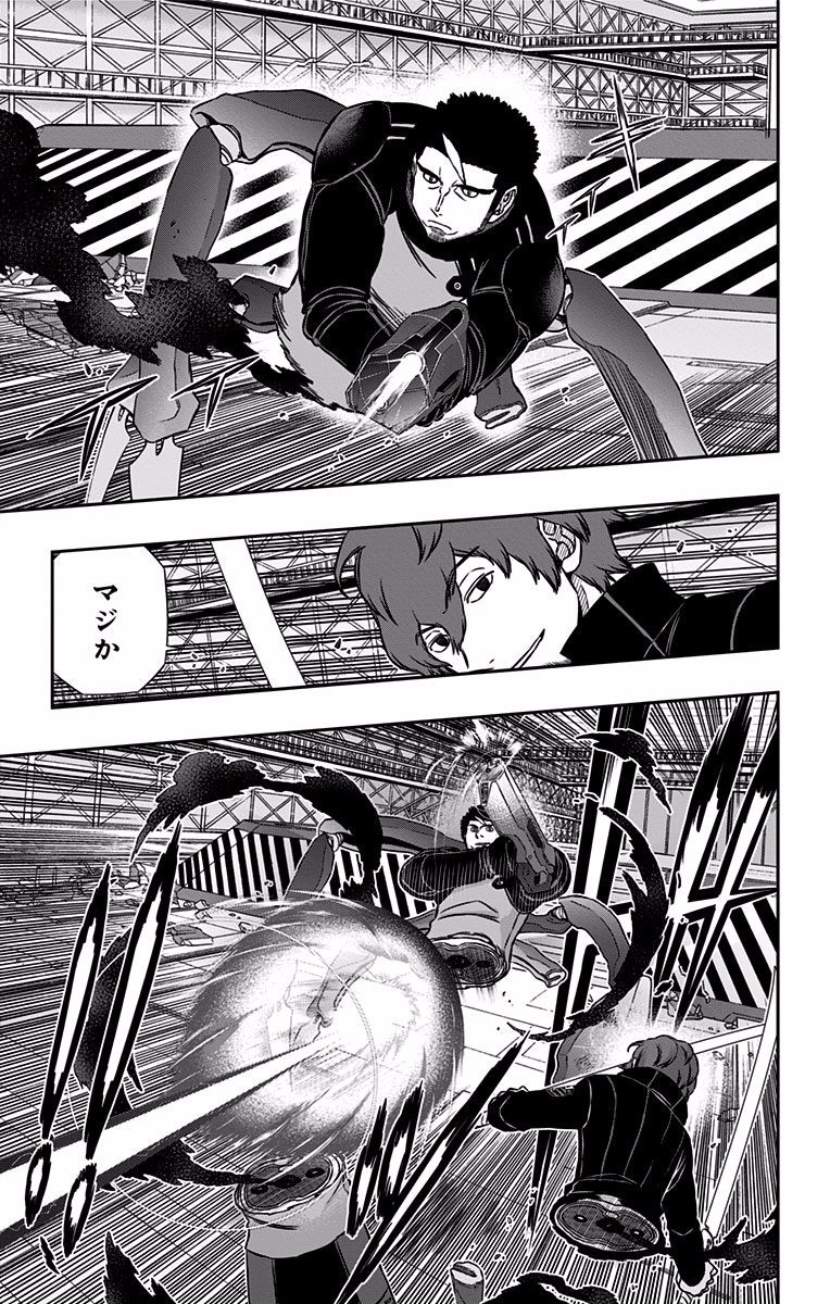 WORLD TRIGGER - raw - Chapter 134 - https://jpdd.ccdd.to/JPDD/worldtrigger/rns1puovkpp.jpg