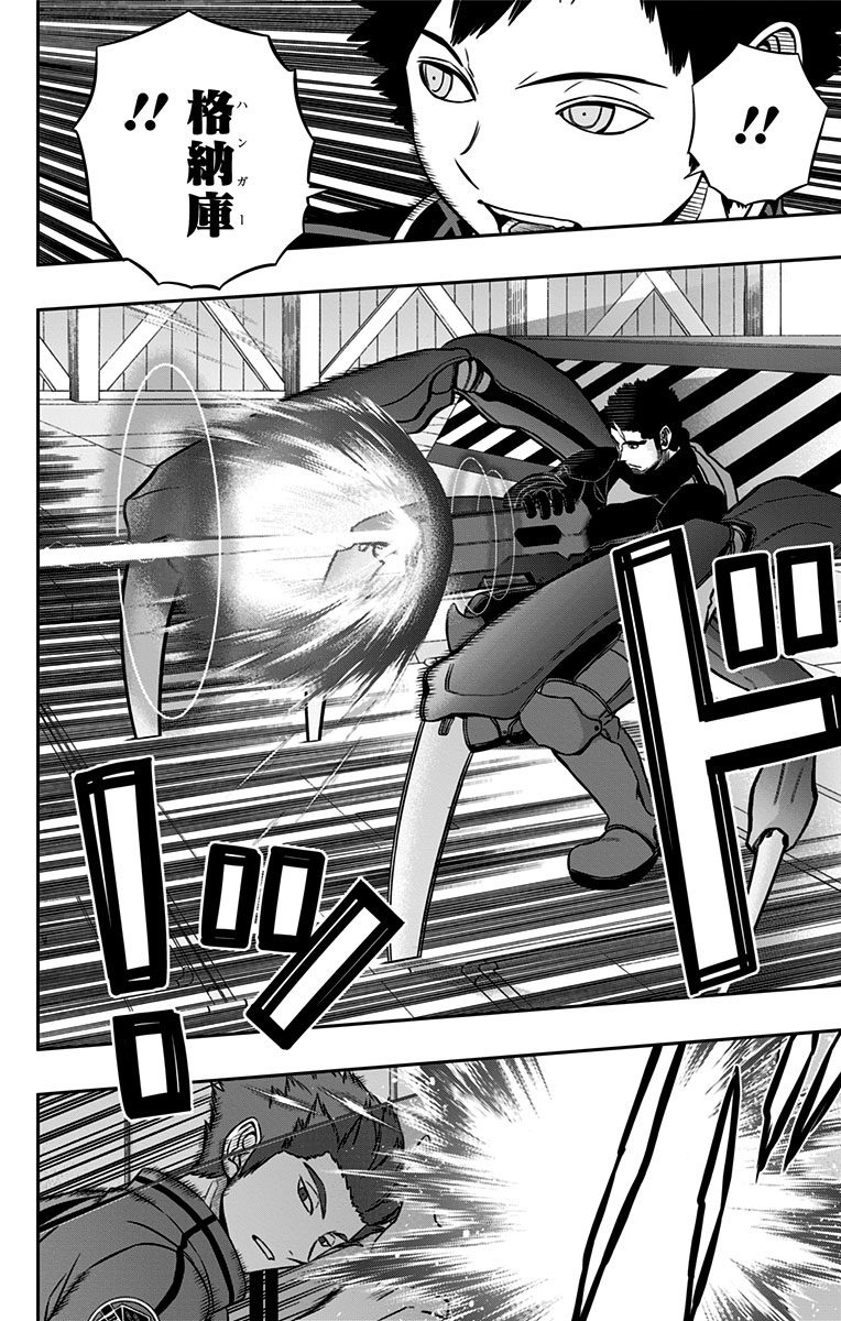 WORLD TRIGGER - raw - Chapter 128 - https://jpdd.ccdd.to/JPDD/worldtrigger/rz0hrggeipq.jpg