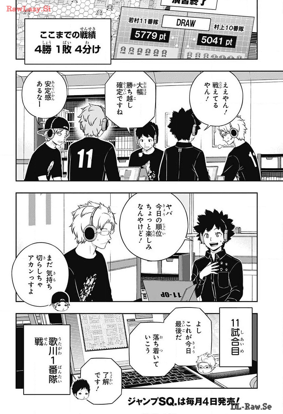 WORLD TRIGGER - raw - Chapter 242 - https://jpdd.ccdd.to/JPDD/worldtrigger/s2ynisnznte.jpg