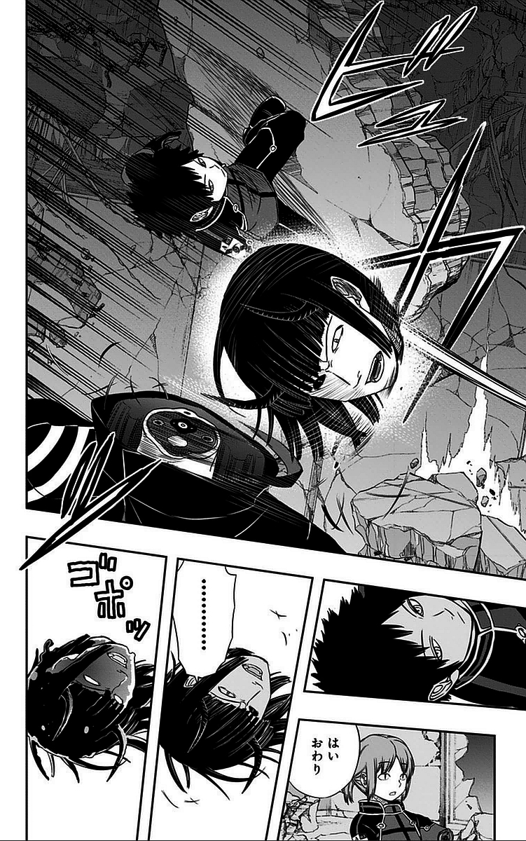 WORLD TRIGGER - raw - Chapter 56 - https://jpdd.ccdd.to/JPDD/worldtrigger/sa01yr43gxc.jpg